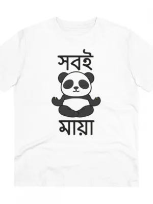 Generic Men's PC Cotton Bengali Designs Printed T Shirt (Color: White, Thread Count: 180GSM)