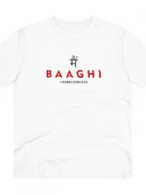 Generic Men's PC Cotton Me Bhaghi Printed T Shirt (Color: White, Thread Count: 180GSM)