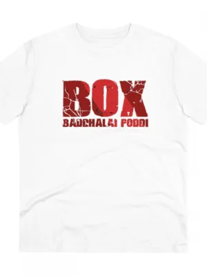 Generic Men's PC Cotton Telugu Desing Printed T Shirt (Color: White, Thread Count: 180GSM)