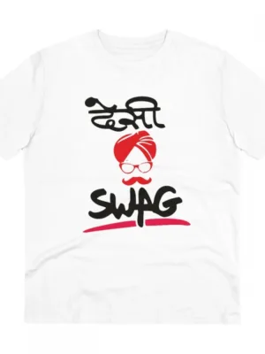 Generic Men's PC Cotton Desi Swag Printed T Shirt (Color: White, Thread Count: 180GSM)