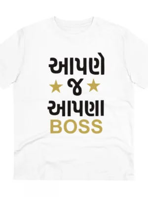 Generic Men's PC Cotton Aapne J Aapna Boss Printed T Shirt (Color: White, Thread Count: 180GSM)