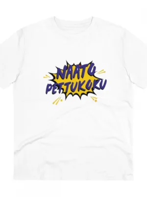 Generic Men's PC Cotton Telugu Desing Printed T Shirt (Color: White, Thread Count: 180GSM)