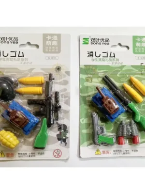 Pack Of_2 Military Design Pencil Erasers | Rubber | Stationery | 3+ Years