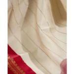 Women's Silk Printed Saree With Unstitched Blouse 5.5Mtr (Off White) - Image 2