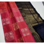 Women's Litchi silk Printed Saree With Unstitched Blouse (Red)