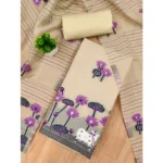 Women's Banarasi Silk Printed Unstitched Salwar Suit Material With Dupatta (Cream, 3Mtrs) - Image 4