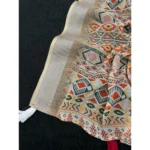 Women's Linen Cotton  Printed Saree With Unstitched Blouse 5.5Mtr (Cream) - Image 2