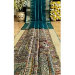 Women's Tussar Silk Madhubani Saree With Unstitched Blouse 5.5Mtr (Rama) - Image 4