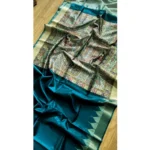 Women's Tussar Silk Madhubani Saree With Unstitched Blouse 5.5Mtr (Rama) - Image 2