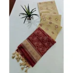 Women's Raw Silk Ikkat Saree With Unstitched Blouse 5.5Mtr (Beige) - Image 4