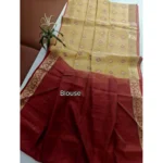 Women's Raw Silk Ikkat Saree With Unstitched Blouse 5.5Mtr (Beige) - Image 2
