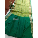 Women's Raw Silk Ikkat Saree With Unstitched Blouse 5.5Mtr (Green) - Image 2