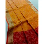 Women's Raw Silk Ikkat Saree With Unstitched Blouse 5.5Mtr (Mustard) - Image 3