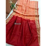 Women's Raw Silk Ikkat Saree With Unstitched Blouse 5.5Mtr (Peach) - Image 2