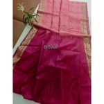 Women's Raw Silk Ikkat Saree With Unstitched Blouse 5.5Mtr (Pink) - Image 3