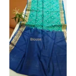 Women's Raw Silk Ikkat Saree With Unstitched Blouse 5.5Mtr (Sky Blue) - Image 2