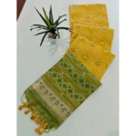 Women's Raw Silk Ikkat Saree With Unstitched Blouse 5.5Mtr (Yellow) - Image 4