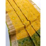 Women's Raw Silk Ikkat Saree With Unstitched Blouse 5.5Mtr (Yellow) - Image 3