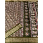 Women's Cotton Blend Printed Saree With Unstitched Blouse 5.5Mtr (Green) - Image 4