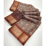 Women's Cotton Blend Printed Saree With Unstitched Blouse 5.5Mtr (Multicolor) - Image 2
