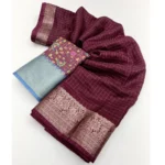 Women's Cotton Blend Checkered Saree With Unstitched Blouse 5.5Mtr (Maroon) - Image 2