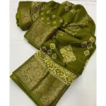 Women's Cotton Silk Printed Saree With Unstitched Blouse 5.5Mtr (Green) - Image 4