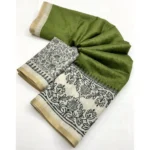 Women's Chanderi Printed Saree With Unstitched Blouse 5.5Mtr (Green) - Image 3