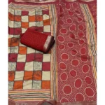 Women's Dupion Silk Block Printed Saree With Unstitched Blouse 5.5Mtr (Multicolor) - Image 4