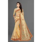 Women's Net Saree With Blouse (Chiku, 5-6Mtrs) - Image 2