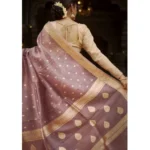 Women's Cotton  Printed Saree With Unstitched Blouse 5.5Mtr (Rose Gold) - Image 2