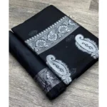 Women's Cotton  Printed Saree With Unstitched Blouse 5.5Mtr (Black)
