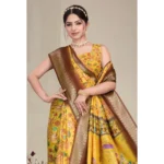 Women's Cotton Silk  Printed Saree With Unstitched Blouse 5.5Mtr (Yellow) - Image 3